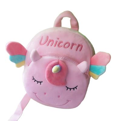 China Lovely Fashion Children Unicorn Backpack Plush Mini Backpack Anti-theft Luxury Anti-theft School Bag for sale