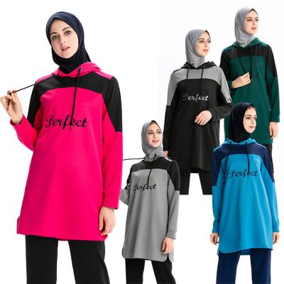 China Women's Autumn Sweater Sports Hoodies Breathable Islamic Clothing Cotton Muslim Conservative Wear for sale