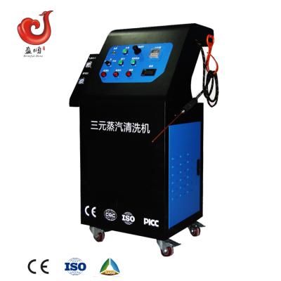 China Engine Carbon Deposit Removal 2019 Catalytic Converter Carbon Deposit Remover Three Way Steam Cleaning Machine for sale