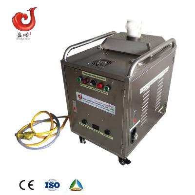 China Stainless Steel Cold Steam 15bar 70bar Water Foam Car Wash 30KG Steam Mobile Car Wash Machine Price for sale