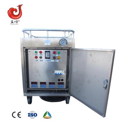 China Stainless Steel CE 24KW 20bar industrial steam car wash /industrial steam car wash machine price for sale