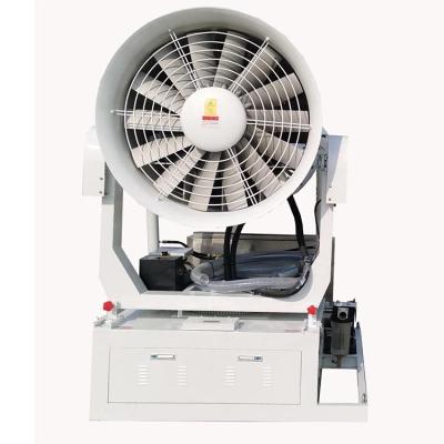 China Long Jet Distance Range Grinder Company Dust Problem Solution Dust Collection Mist Cannon Pulverizer Conveyor Belt Fan for sale