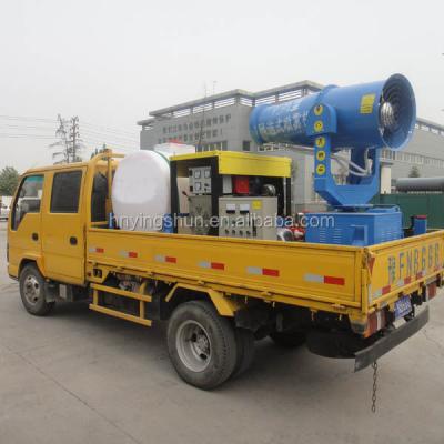 China CE USA Commins Steel Generator 70m- 200m Spray Range Fog Cannon Air Blast Dust Suppression Equipment for sale