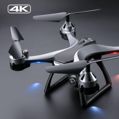 China New Explosion HD Aerial Photography Four Axis Headless Flight Remote Control UAV 7 Mode for sale