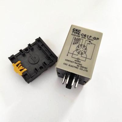 China Supplier Of Electronic Components Level Switch C61F-GP 5A 250VAC Level Control Relay With Socket C61F-GP 5A 250VAC for sale