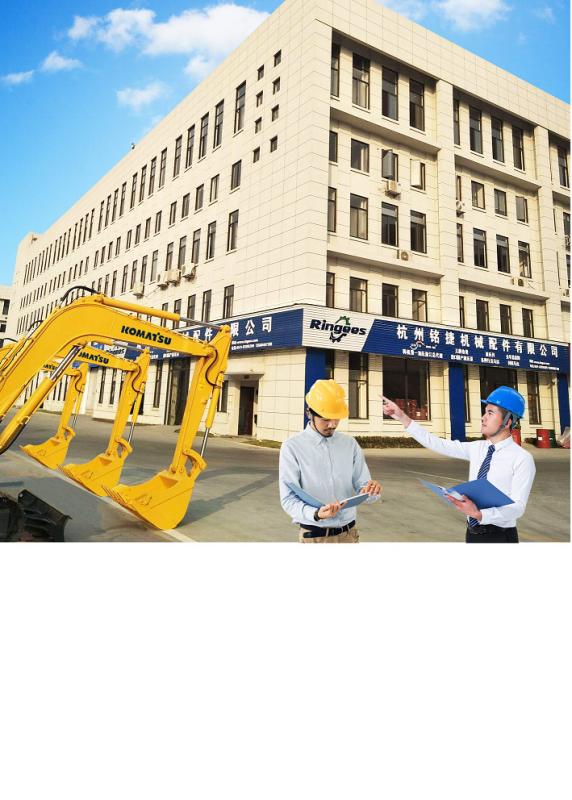 Verified China supplier - Hangzhou Ringees Machinery Co., Ltd.