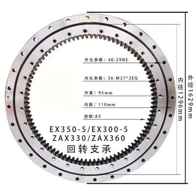 China Used For Excavator Spare Parts Excavator Slewing Ring Bearings ZAX330 Excavator Swing Bearing for sale