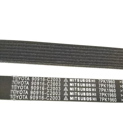 China Cooling System Auto Parts High Quality Fan Belt For CAMRY ACV51 7PK1960 90916-C2003 Standard Size for sale