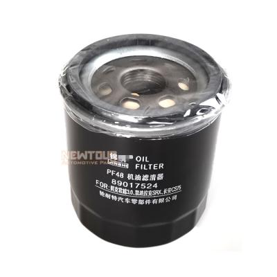 China car auto parts spare parts repuestos car engine oil filter for Changan CS75/chana suv standard for sale