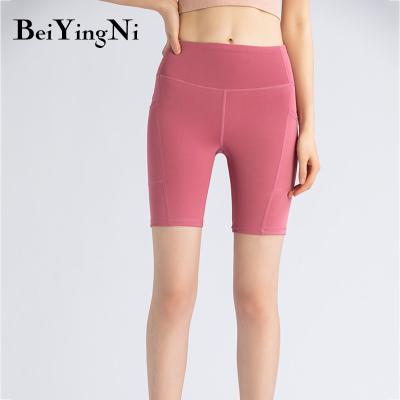 China Breathable Women Summer Gym Quick Dry Running Fitness Sports Gaiters With Pocket Shorts Yoga Pants for sale