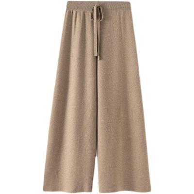 China 2021 Anti-wrinkle fashion casual loose drawstring pants thick women knit female wide leg pants for sale