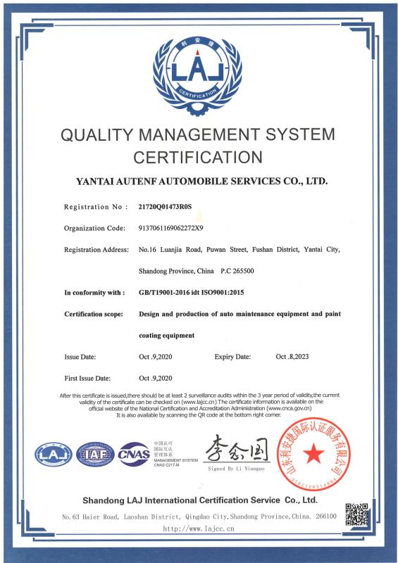 ISO9001 - Yantai Autenf Import&Export Trading Co., Ltd.