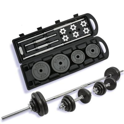 China Factory sales promotion home gym universal machine adjustable dumbbell exercise dumbbells set with box for sale for sale