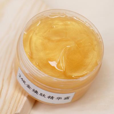 China 24K Gold Luxury Anti-Wrinkle Anti-Aging Cream Private Label Moisturizer OEM Gold Anti-Aging Facial Creams for sale