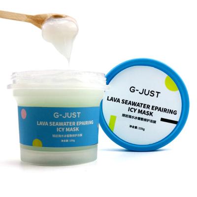 China Moisturizer Private Label Lava Sea Water Ice Repairing Slander Facial Mask for sale