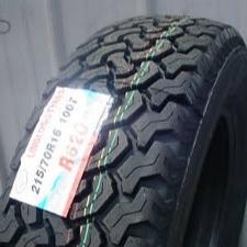 China 185/75R16 Personenkraftwagen ermüdet Durchmesser der Breiten-185mm 16 Zoll zu verkaufen