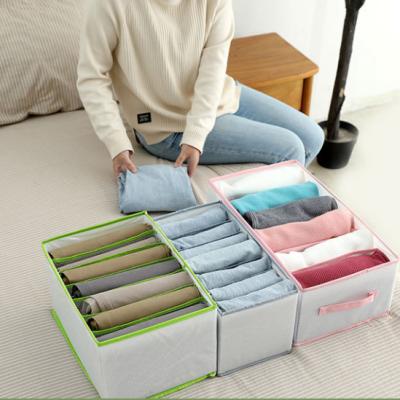 China Durable Underwear Bumps Skirts T-shirts Jeans Grid Wardrobe Clothes Organizer Foldable Visible Grid Storage Box With Multiple Layers for sale