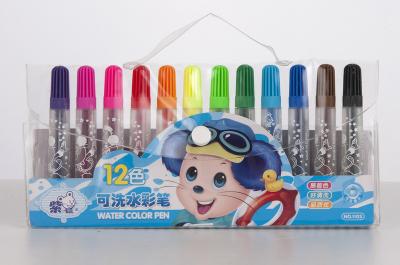 China Genuine PP Plastic Classic Kids Set Case Shape Package Brushpen Box 24Colors Cheapest Water Color Pen for sale