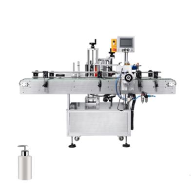 China Guangzhou Factory OEM Chemical Direct Custom Automatic High Quality Sticker Labeling Machine For Round Bottle for sale