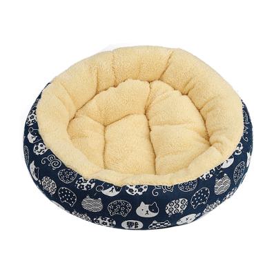 China One Piece Pet Travel Bed Faux Fur Pet Bed Kennel Animal for sale