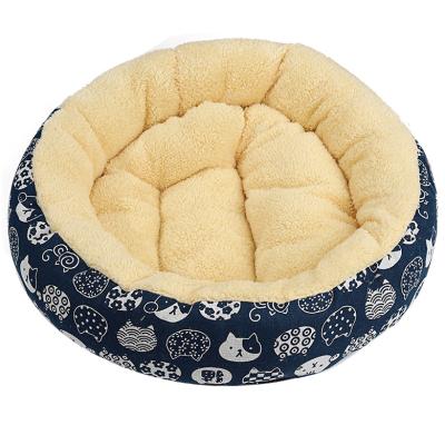 China Washable Travel Pet Massage Bed For Cats Dogs Plush Chew Proof Dog Bed Cat Cushion Covers Dog Bed for sale