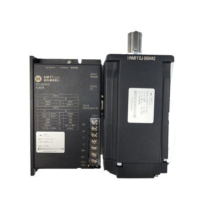 China Custom DC Canopen Servo Motor Inverter Driver 750W for sale