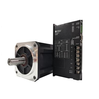 China Compacto Servo Drive y motor para el sistema de robot AGV en venta