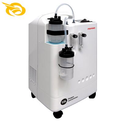 China In Stock 96% Premium Standard 10L Stationary Two Oxygen Flow Medical Oxygen Concentrator For Dual Users ND-ZY10QW for sale