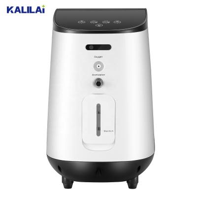 China For Home Use Oxygen Concentrator 93% High Quality High Concentration Oxygen Absorption Machine For Medical Household Oxygenerator for sale