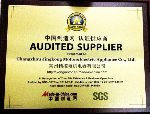 SGS Certificate - CHANGZHOU JINGKONG MOTOR&ELECTRIC APPLIANCE CO.,LTD