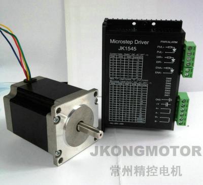 China NEMA23/ 24v 2 Phase Hybrid Stepper Motor With CE , JK57HS112-3004 for sale