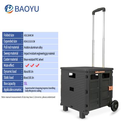 China Wear-resistant OEM ODM PP folding materials and pressure-resistant PVC wheels thickened two-wheeled trolley truck for sale