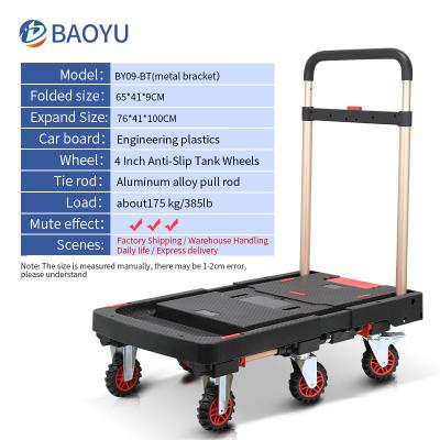 China Factory Platform Truck Warehouse Transport Easy-Transport Wholesale Goods And Industrial Foldable Cart for sale