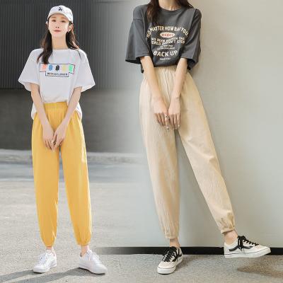 China Sustainable Women's summer baggy Korean ins trend casual Harun pants 2022 new spring and autumn thin leggings for sale