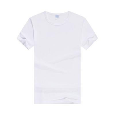 China Factory Outlets QUICK DRY Round Neck Summer Solid Color Loose White Sublimation Blank T-Shirt for sale