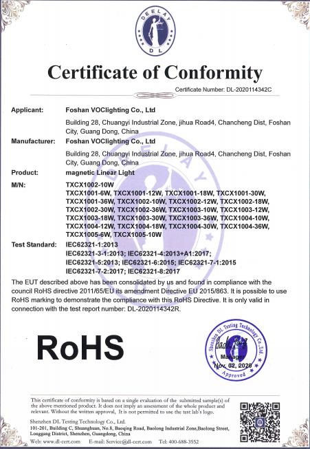 RoHS - Foshan VOCbuilding Co,.Ltd