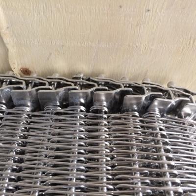 China Heat Resistant Cooling Screw Conveyor Spiral Metal Conveyor Belt for sale