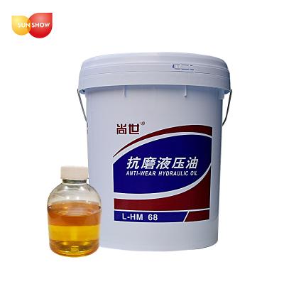 China Industrial lubricant private label hot-wholesale 46 high quality anti-wear hydraulic oil for sale