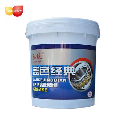 中国 Wholesale High Quality Industrial Lubricant Industrial Classic Blue Grease Made in China 販売のため