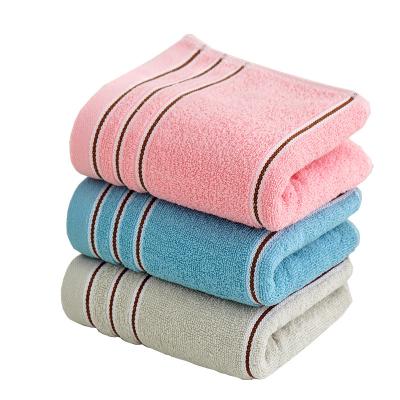 China OEM Sustainable Cotton Towel Soft Absorbent And Quick Dry Towel Set Logo Customizable Washcloth for sale