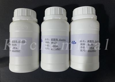 Chine Le césium carbonatent Cs2CO3 CAS 534-17-8 comme précurseurs pour d'autres sels de césium à vendre