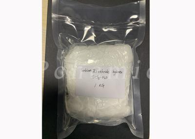 Κίνα High Purity 99.99% Terbium(III) Chloride Hydrate TbCl3 6H2O CAS 13798-24-8 προς πώληση