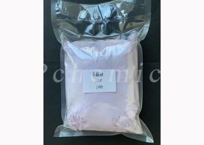 China Neodymium Oxalate Hydrate Nd2(C2O4)3 nH2O CAS 14551-74-7 For Chemical Reagents for sale