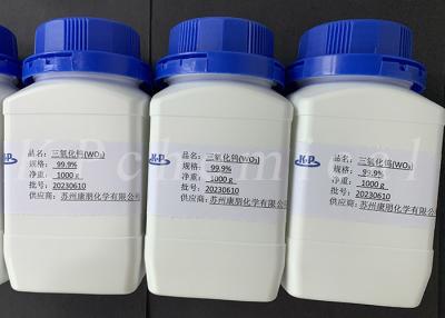 Chine Tungstène ((VI) oxyde WO3 CAS 1314-35-8 pour la métallurgie du carbure cimenté et de la poudre à vendre