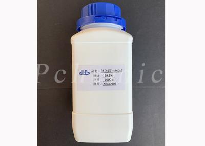 Chine Molybdène ((VI) oxyde MoO3 CAS 1313-27-5 Pour la production de molybdène métallique à vendre