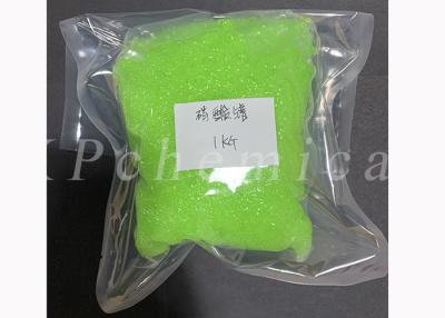 China Praseodymium Nitrate Hydrate Pr(NO3)3 6H2O Purity 99.99% CAS 15878-77-0 for sale