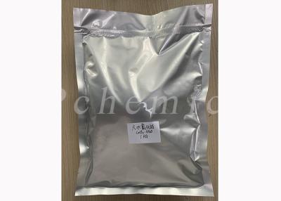 Chine Cobalt ((II) chlorure hexahydrate CoCl2 CAS 7791-13-1 En complément au cobalt à vendre