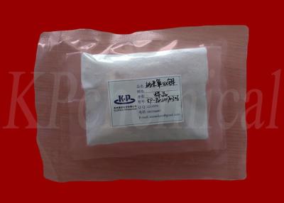 China Er2O3 Erbium Oxide Nanoparticles CAS 12061-16-4 For Lithium Battery Cathode Material for sale