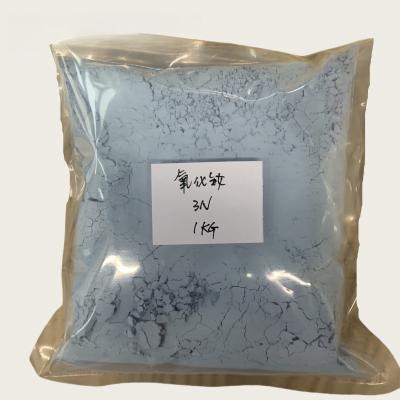 China Neodymium Oxide Nd2O3 CAS: 1313-97-9 For Raw Material of Magnetic NdFeB for sale