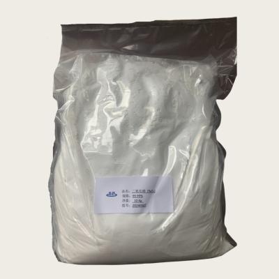 China High Purity Tellurium Dioxide TeO2 CAS 7446-07-3 For Infrared Window Material for sale